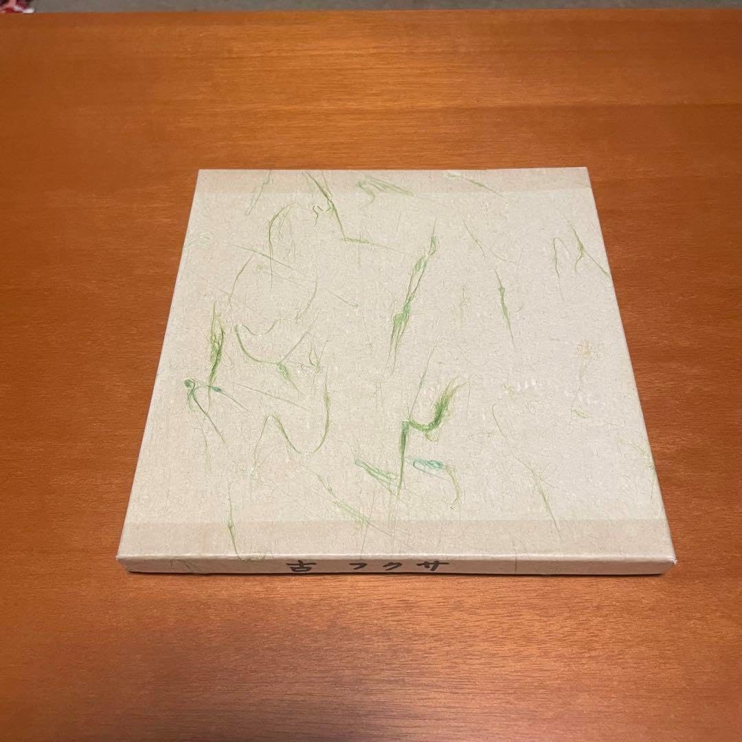 ほぼ 茶道具 桑 置炉 釜 炉.置炉用炭型電熱器 3点セット 紙箱
